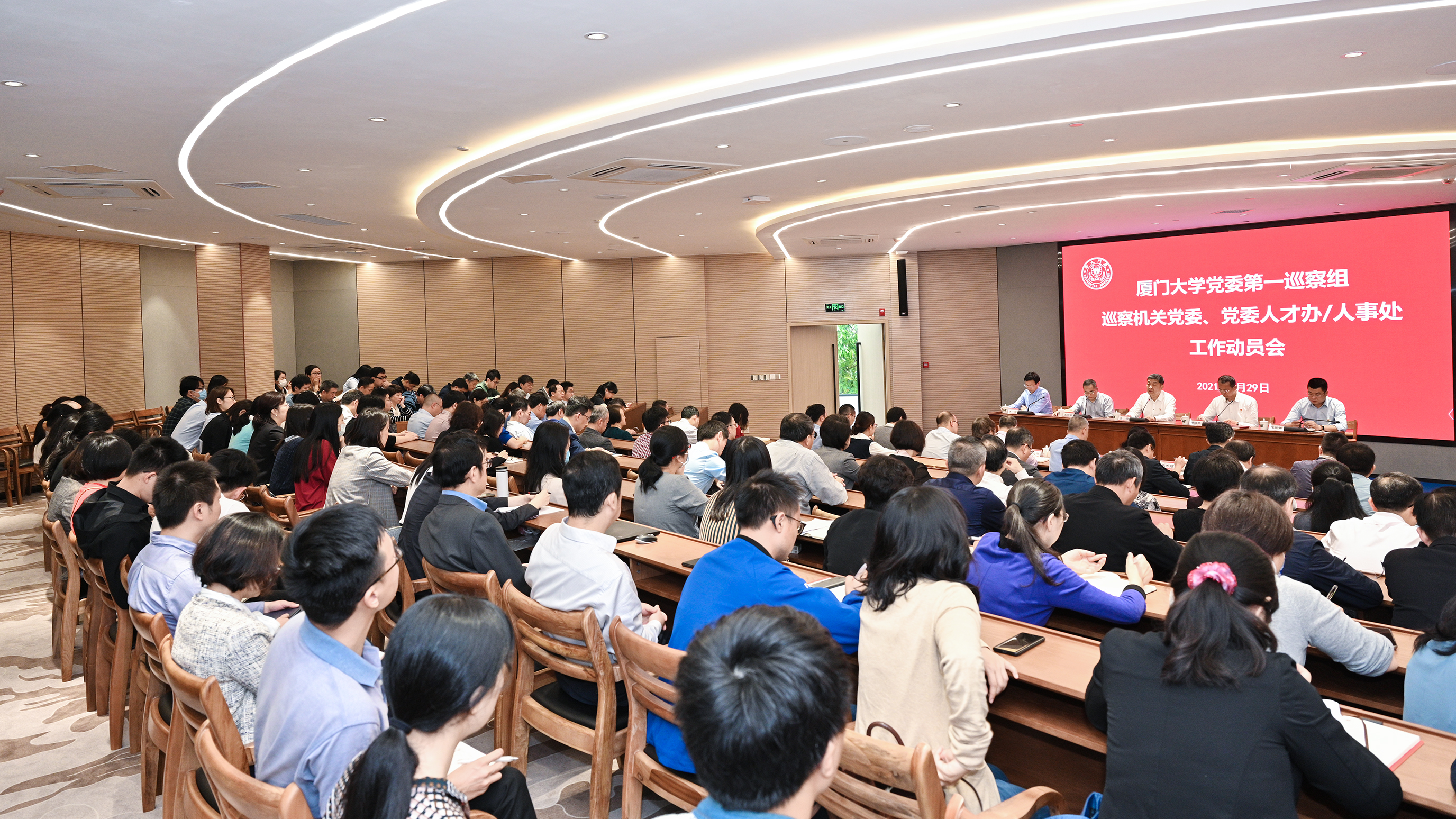 微信图片_20210429103012.jpg